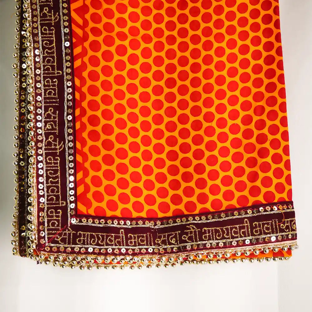 new sobhgyawati border