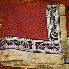 MIJAAT Bridal Pahadi Pichoda Full Size | Georgette Chicken | Sada Sobhagywati Bhawah