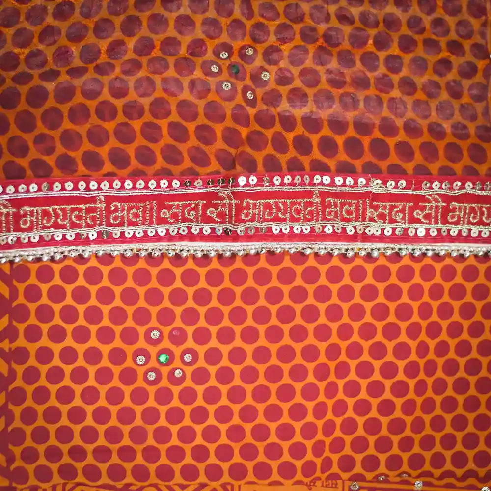 MIJAAT Pahadi Short Pichoda Stall | Red Payal Lace Border | Sada Sobhagywati bhawah